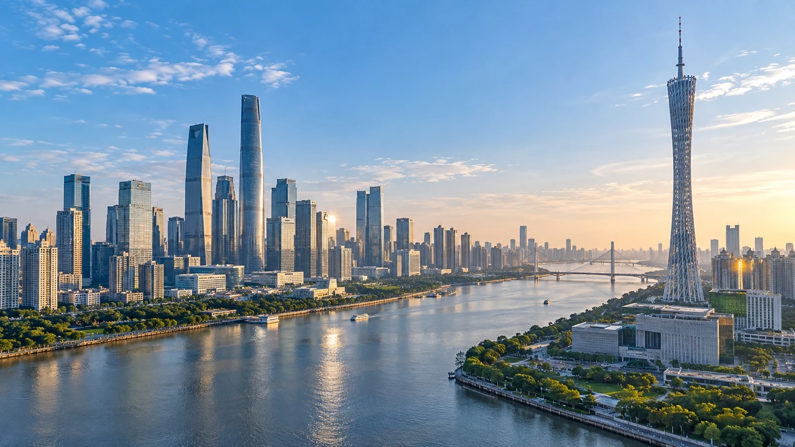 Modern cityscape of Guangzhou