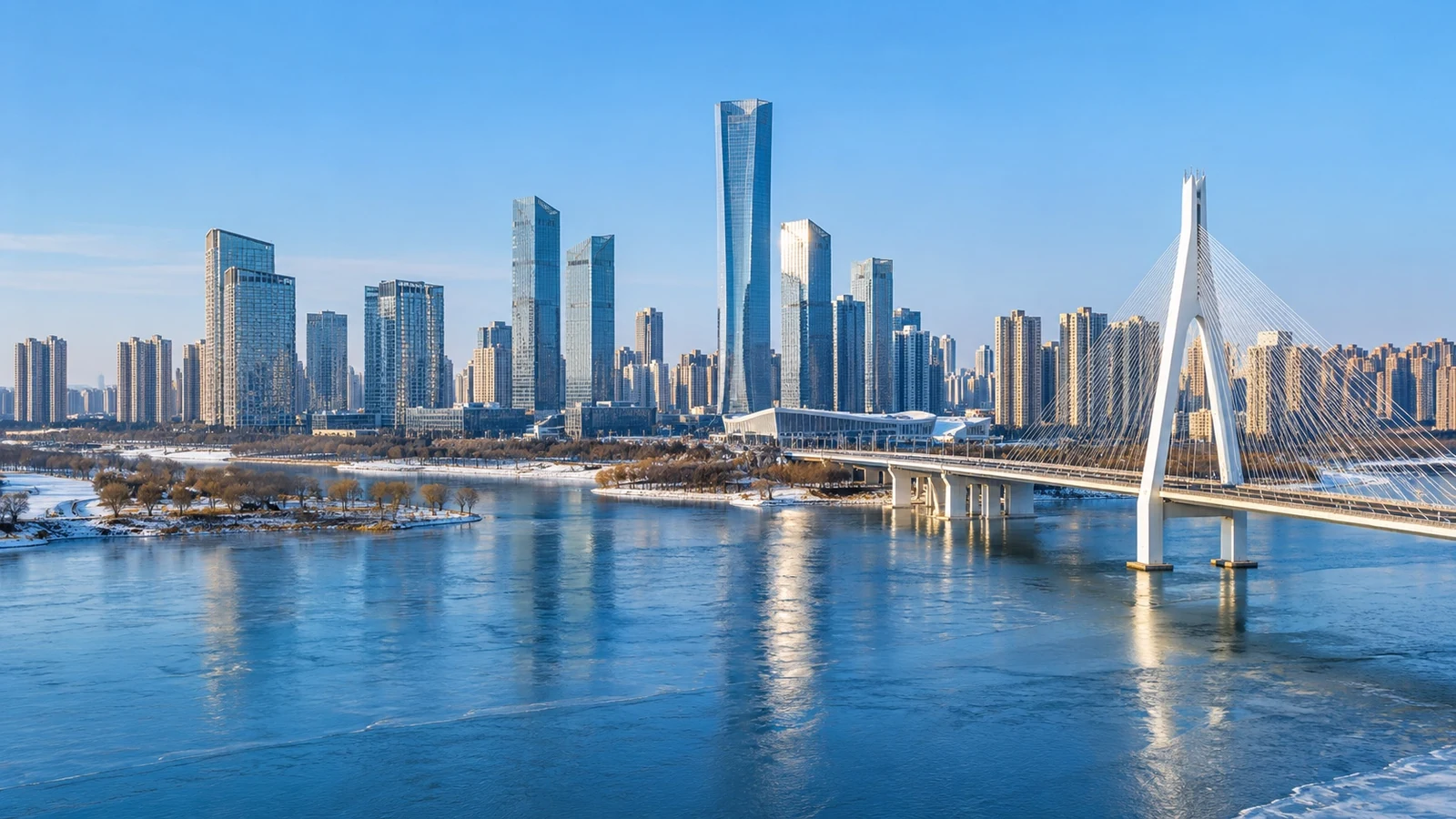 Modern cityscape of Harbin