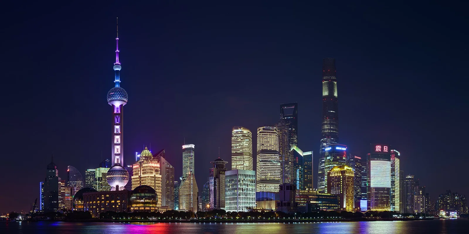Shanghai representative city view