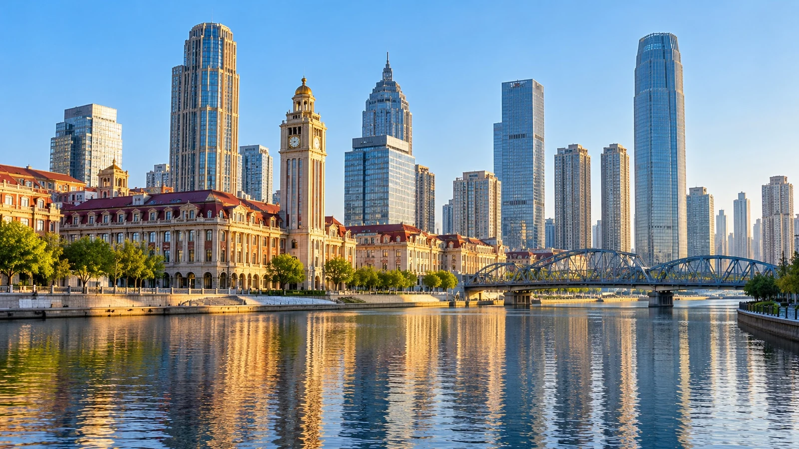 Modern cityscape of Tianjin